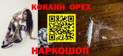 альфа пвп Балаково