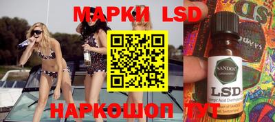 кокаин VHQ Аргун