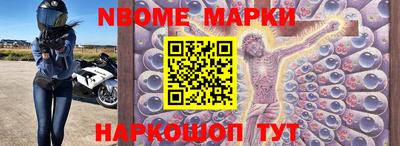 кокаин VHQ Аргун