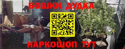 кокаин VHQ Аргун