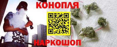 кокаин VHQ Аргун