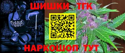 jwh Апрелевка