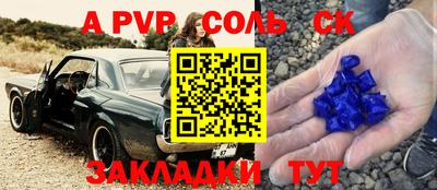 jwh Апрелевка
