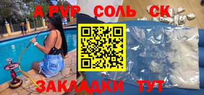 jwh Апрелевка