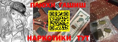 jwh Апрелевка