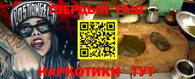 амф Балашиха