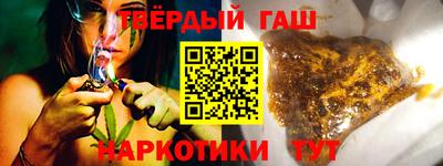 кокаин VHQ Аргун