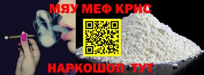 jwh Апрелевка