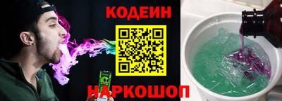 амф Балашиха