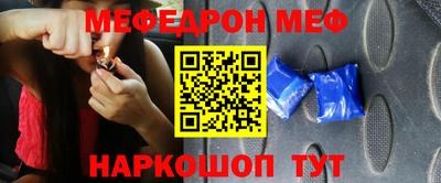 кокаин VHQ Аргун